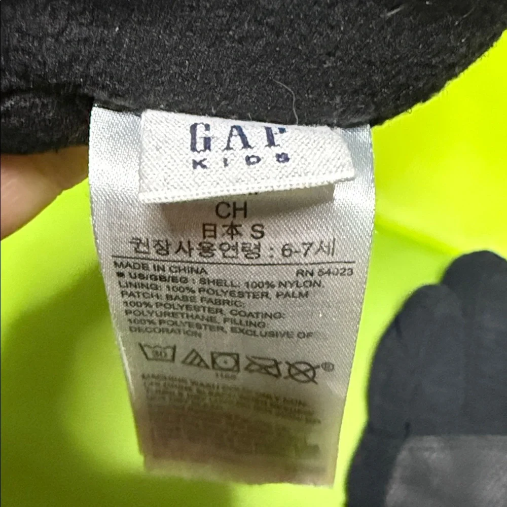 Boys Small Black Winter Gloves